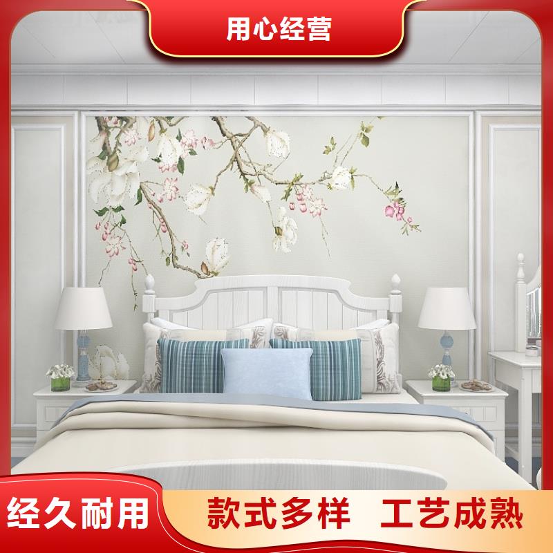 
定制加工
