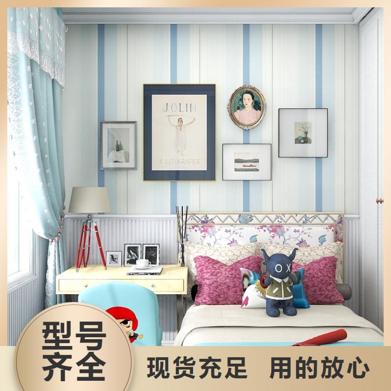 
碳晶板坚硬耐刮
环保
欢迎电话咨询
