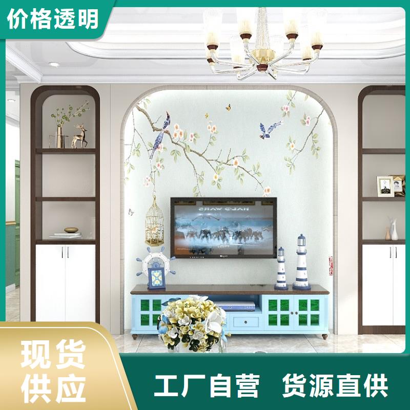 
碳晶板厂家直销欢迎实地考察