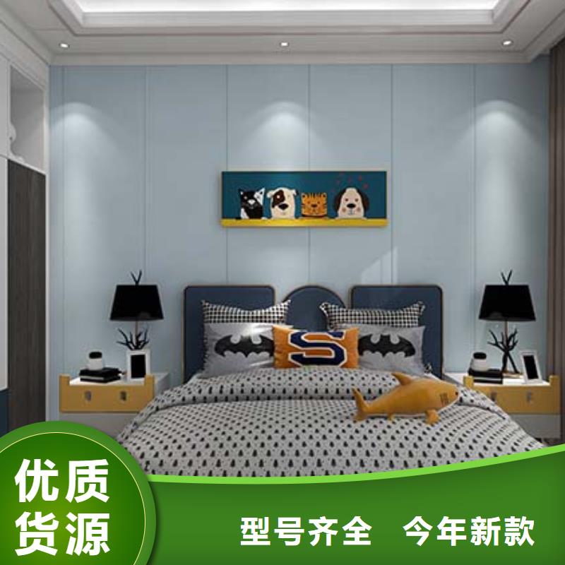 
集成墙板厂家直销
品质保障值得信赖