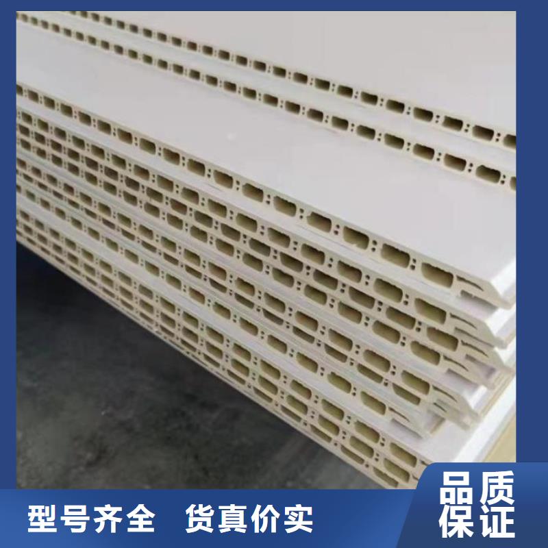 白沙县口碑好的护墙板600v墙面厂家