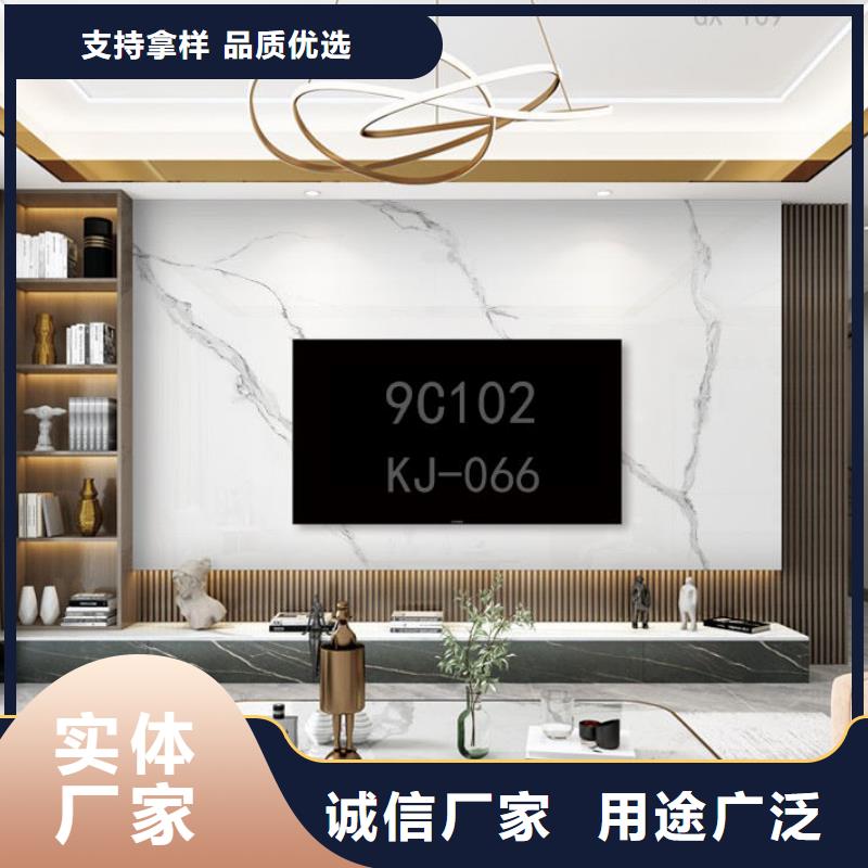 家装工装优质供应商