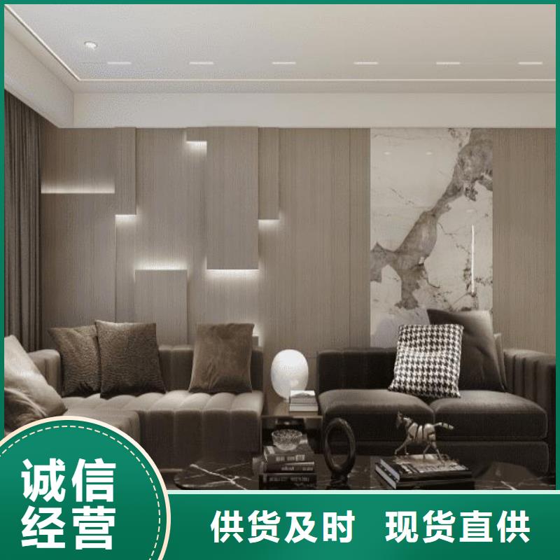 防水防潮买的放心