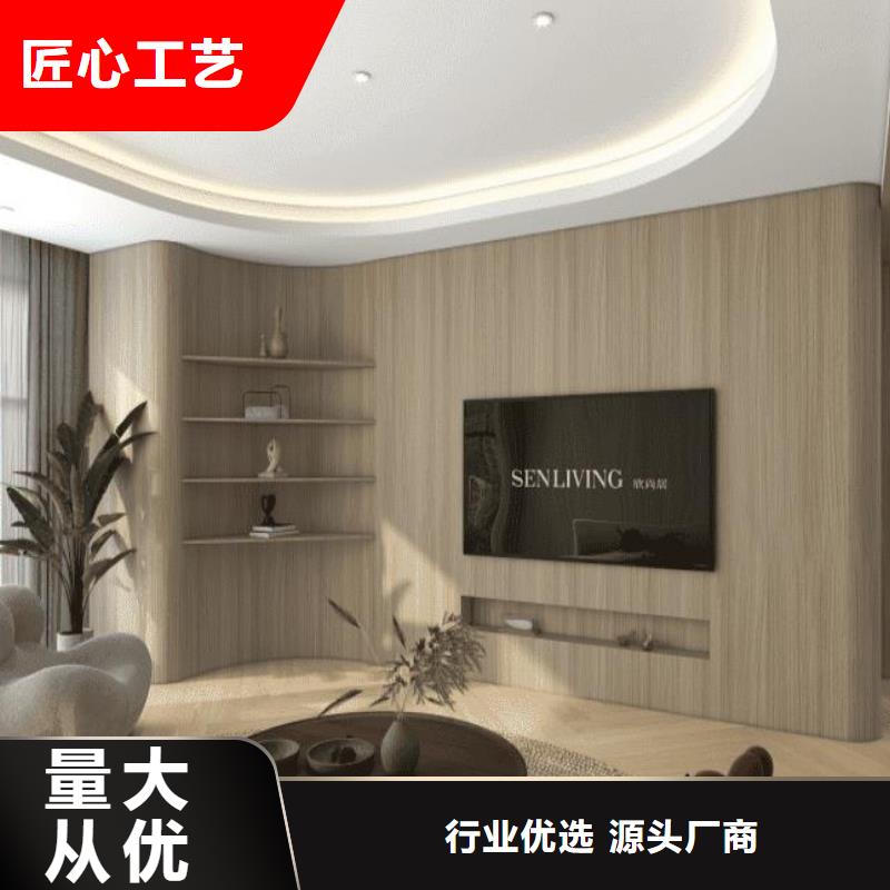 木饰面竹木纤维厂大型生产基地
