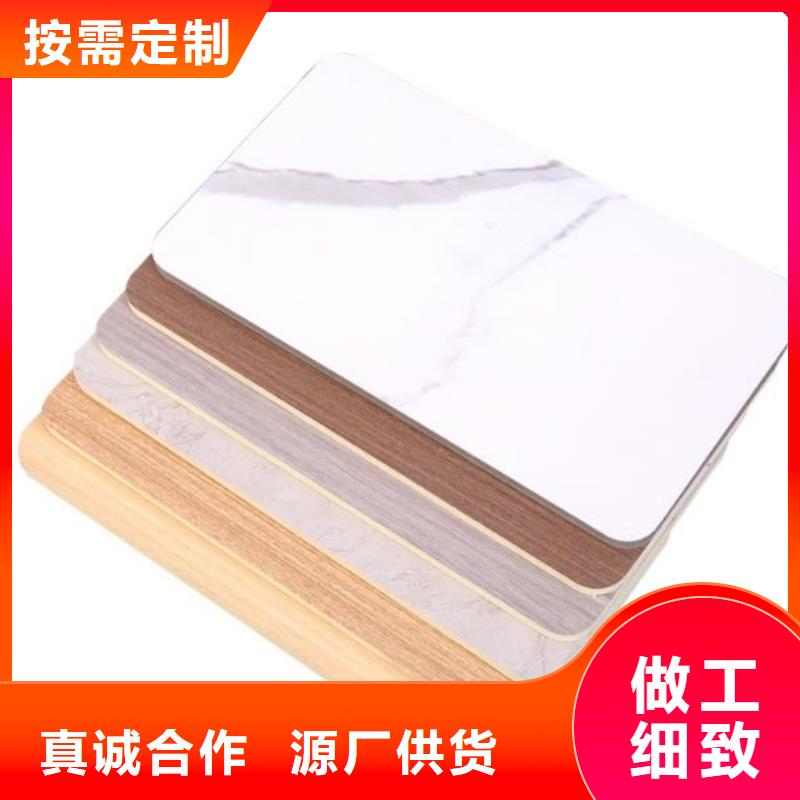 碳晶板装修材料欢迎电话咨询