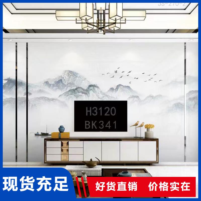木饰面大板实心材质欢迎厂家直销