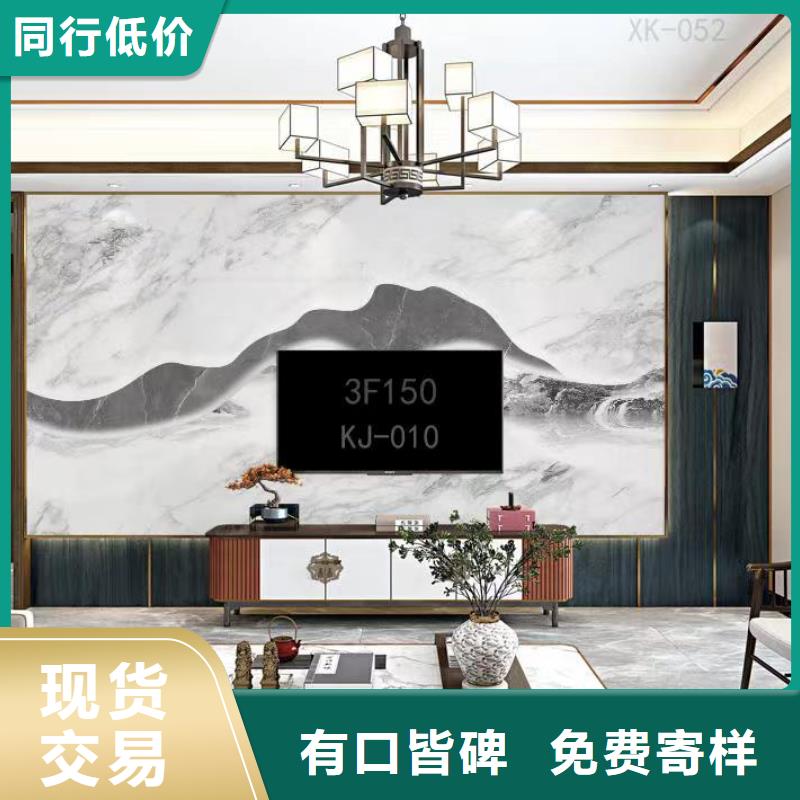 经验丰富的碳晶板1.22宽长度定制销售厂家