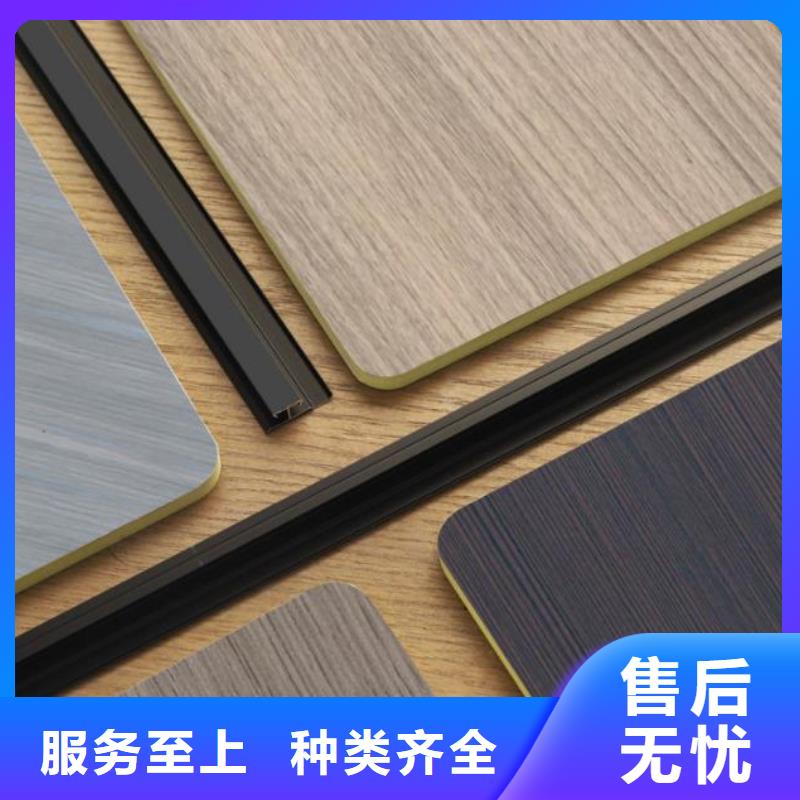 
护墙板工装茶楼医院学校材料
欢迎电话咨询