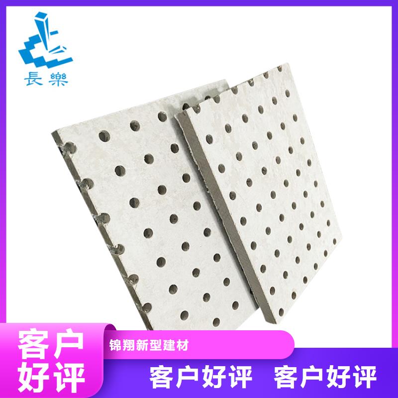 水泥板工厂直销
欢迎电话咨询
