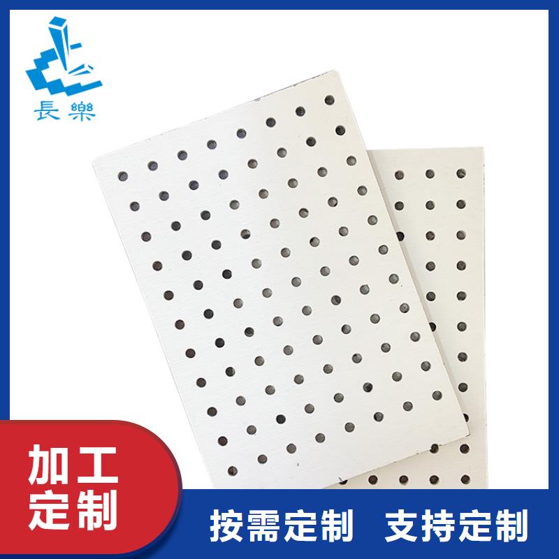 水泥板耐刮耐磨
欢迎工厂参观