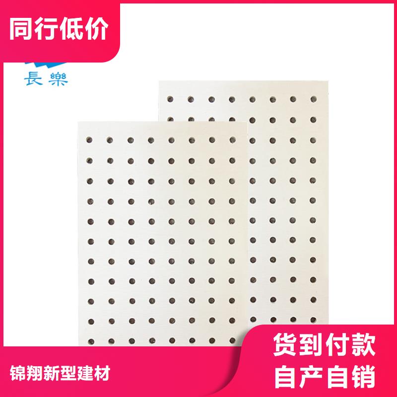 水泥板耐刮耐磨
欢迎工厂参观