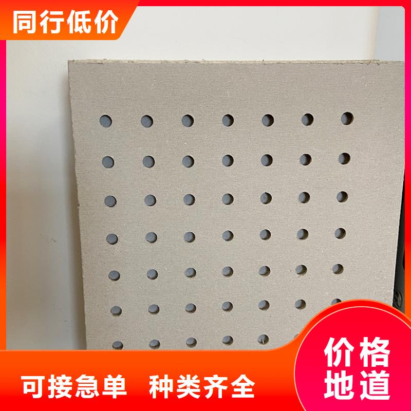 硅酸钙板材质坚硬
欢迎工厂参观