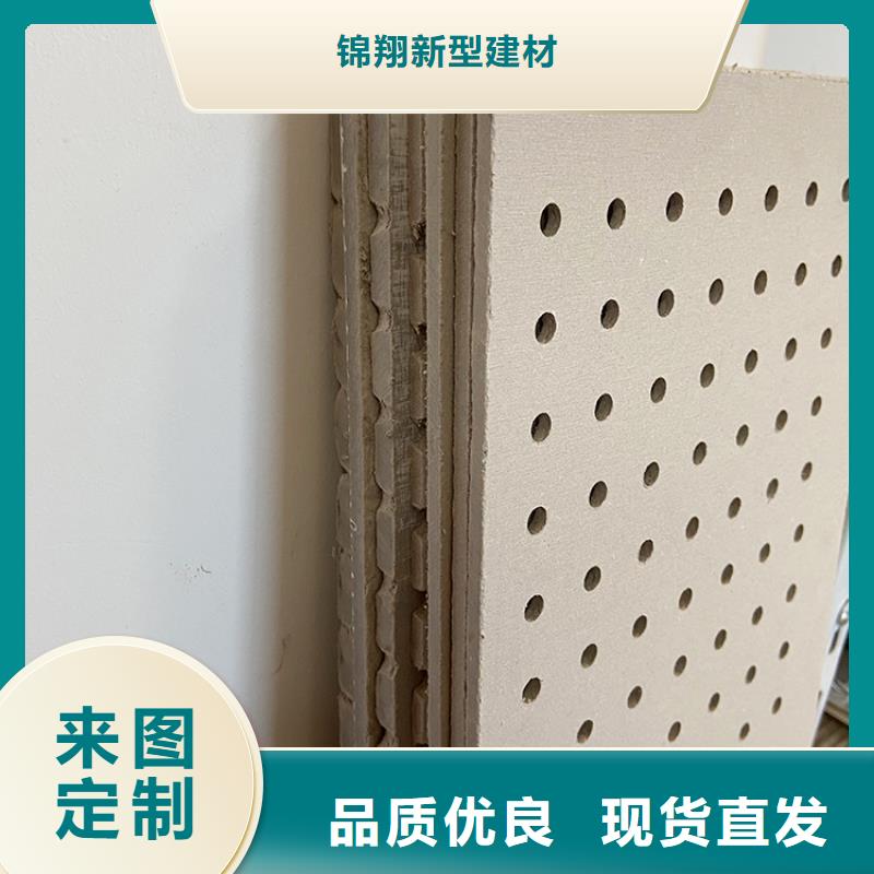 满天星板耐刮耐磨
欢迎工厂参观