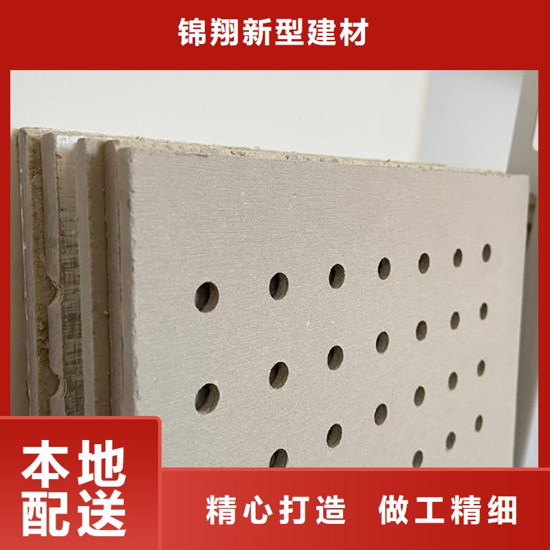 地铁板工厂定制
欢迎工厂参观