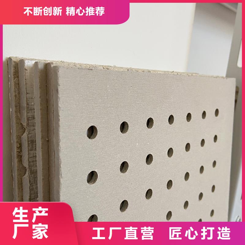 硅酸钙板工厂直销欢迎实地参观