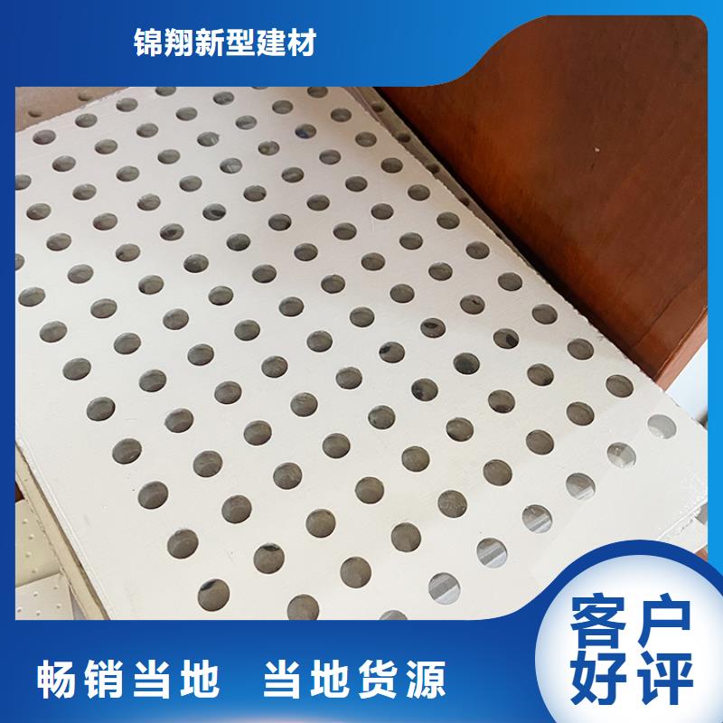 硅酸钙板工厂直销
欢迎工厂参观