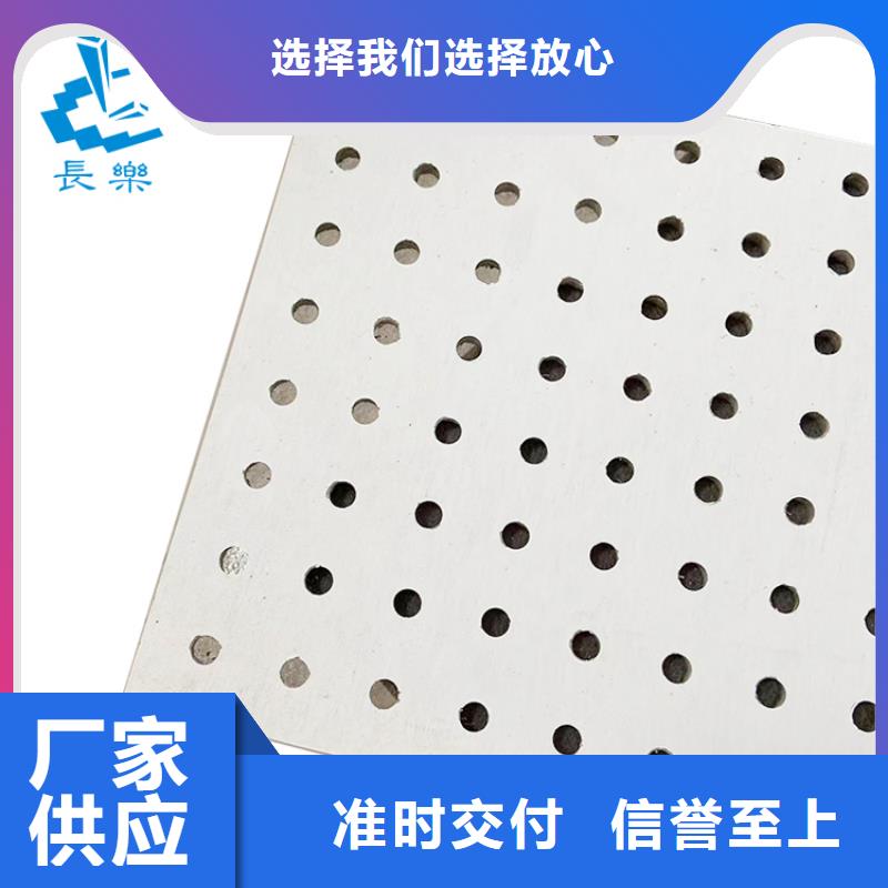 硅酸钙板坚硬厚实
欢迎工厂参观