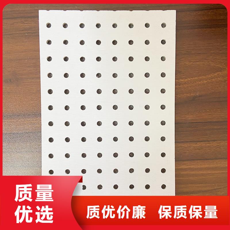 重信誉金筑穿孔板供应商