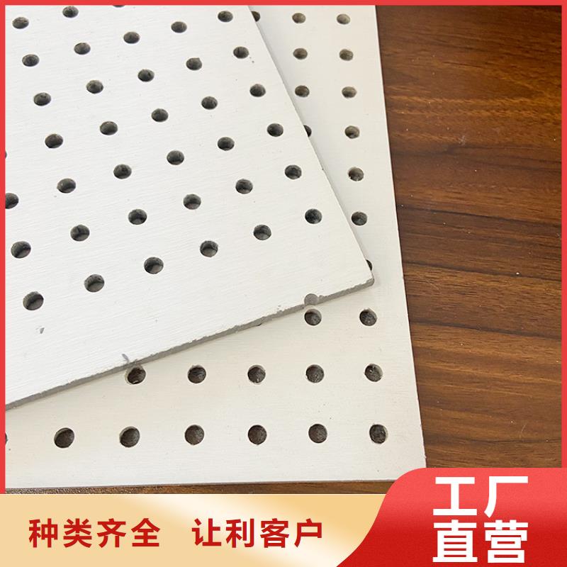 满天星板工厂直销欢迎实地参观