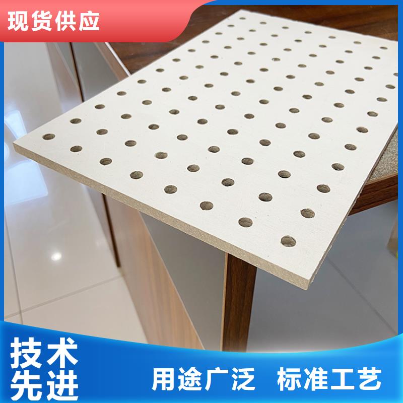 重信誉金筑穿孔板供应商
