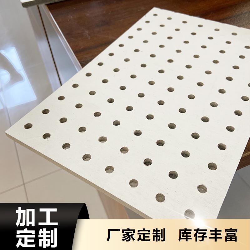 硅酸钙板材质坚硬
欢迎工厂参观
