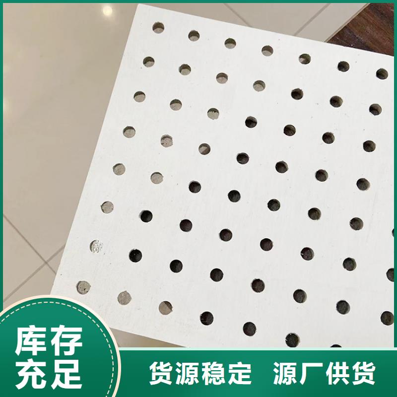 地铁板材质坚硬
欢迎电话咨询
