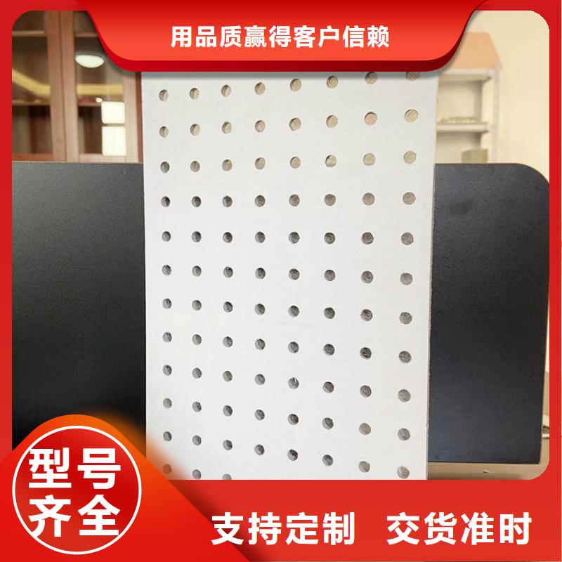 满天星板坚硬厚实
欢迎工厂参观