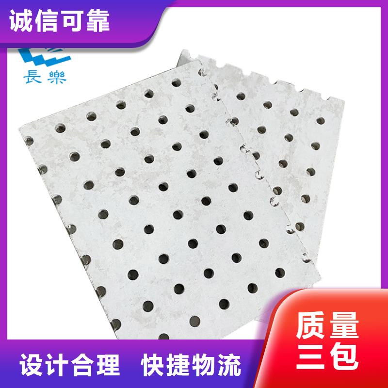 水泥板工厂直销
欢迎电话咨询
