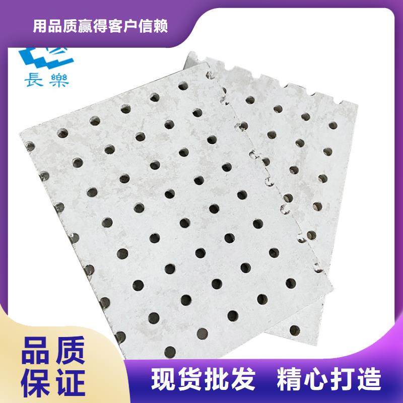 硅酸钙板材质坚硬
欢迎工厂参观