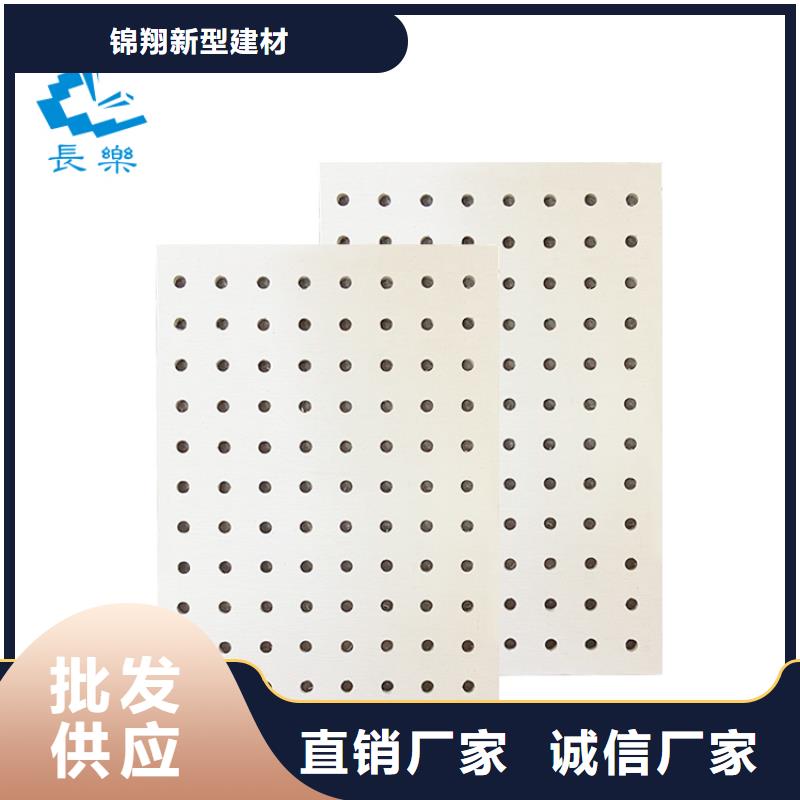 满天星板工厂直销欢迎实地参观