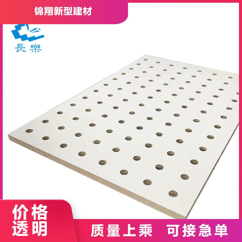 硅酸钙板工厂直销
欢迎工厂参观