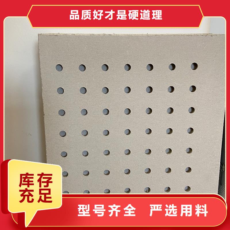 水泥板工厂定制
欢迎电话咨询
