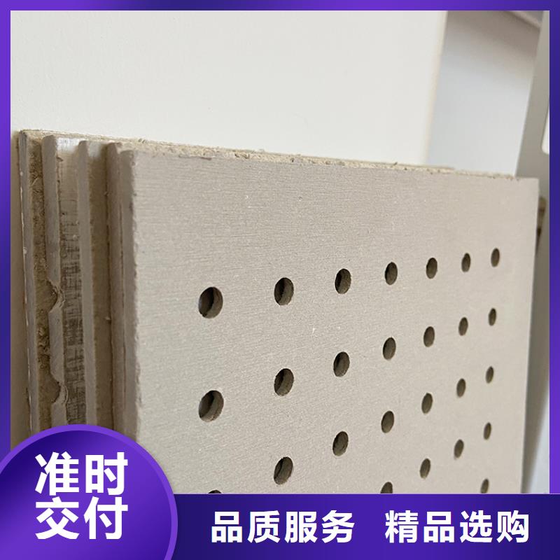穿孔板材质坚硬
欢迎电话咨询
