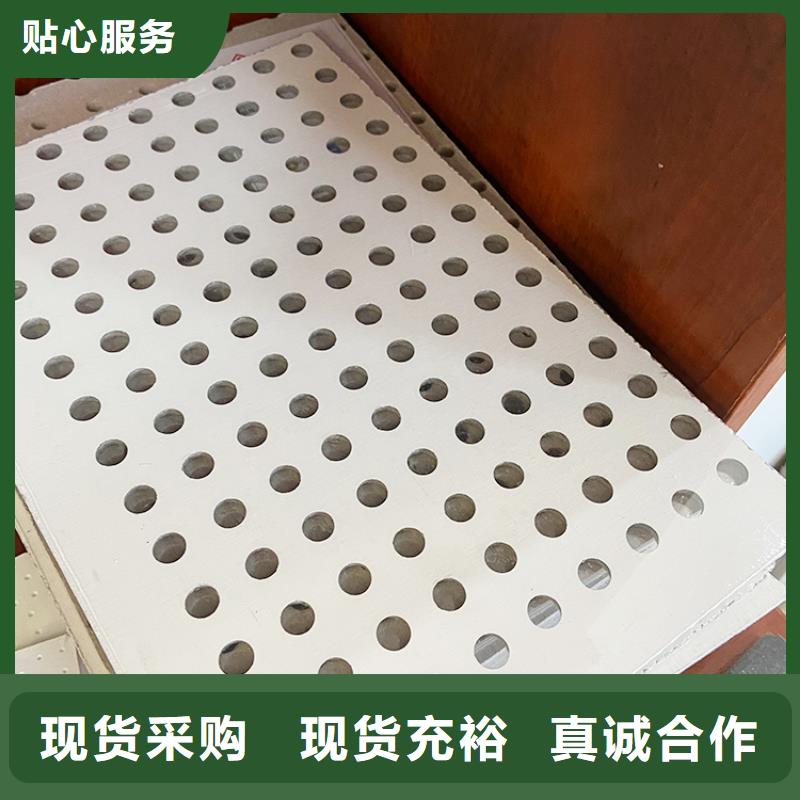 地铁板工厂定制
欢迎电话咨询

