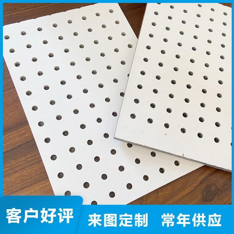 冰火板材质坚硬欢迎实地参观