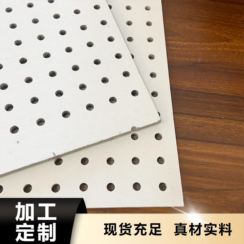 满天星板坚硬厚实欢迎实地参观