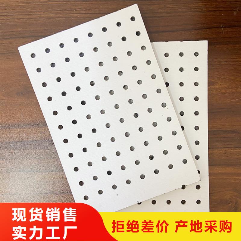 穿孔板工厂直销
欢迎电话咨询
