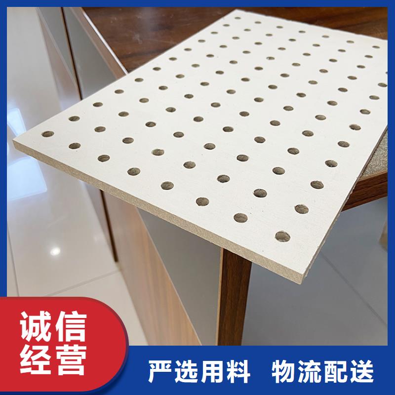 满天星板材质坚硬
欢迎电话咨询
