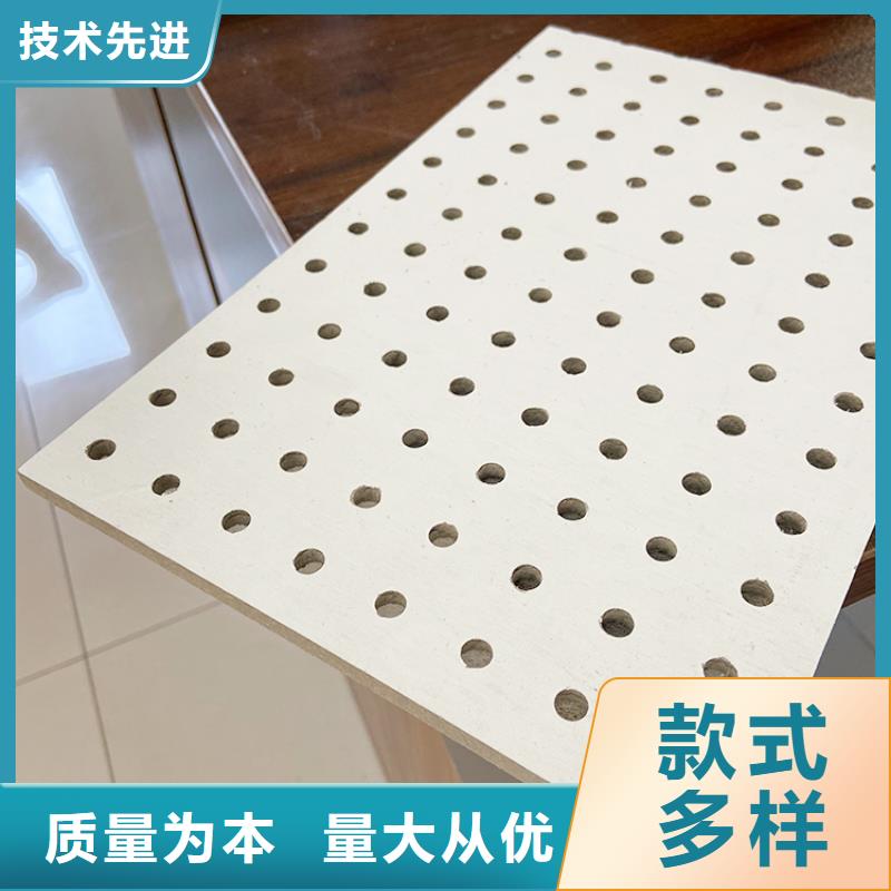 硅酸钙板材质坚硬
欢迎工厂参观