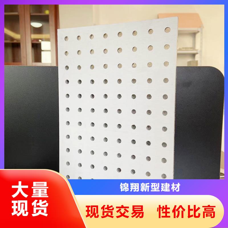 冰火板材质坚硬欢迎实地参观
