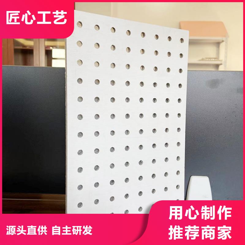 金筑穿孔板_多年制造经验