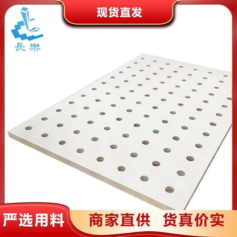 硅酸钙板工厂定制
欢迎工厂参观