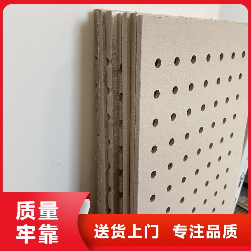 穿孔板工厂定制
欢迎工厂参观