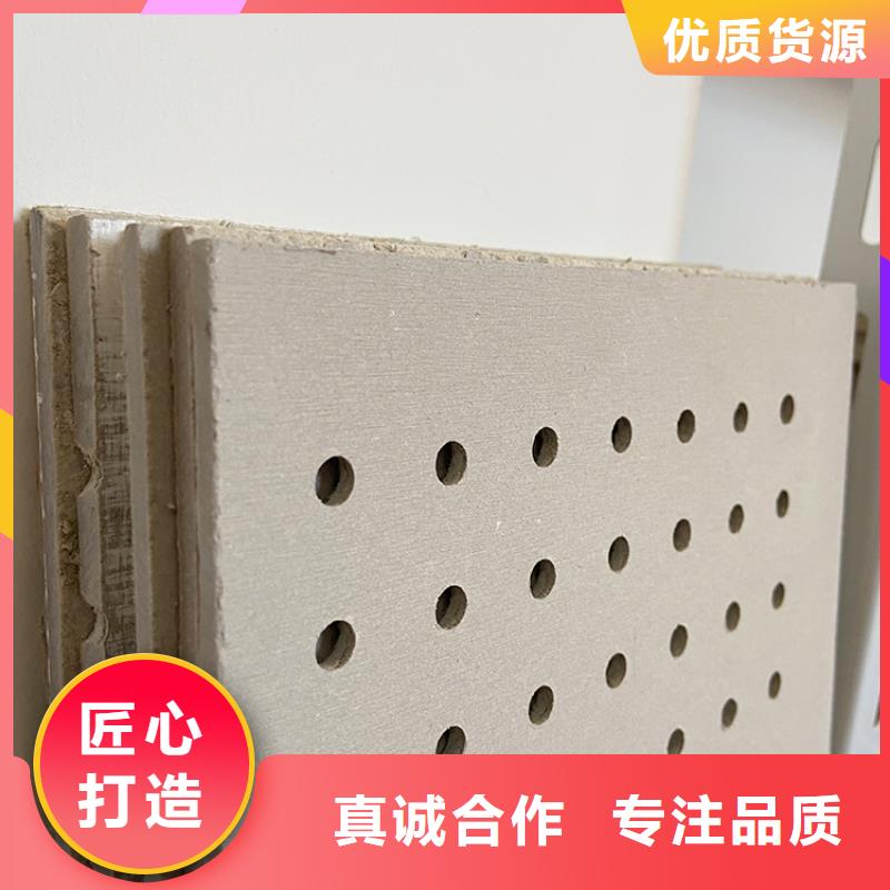 满天星板工厂定制
欢迎电话咨询
