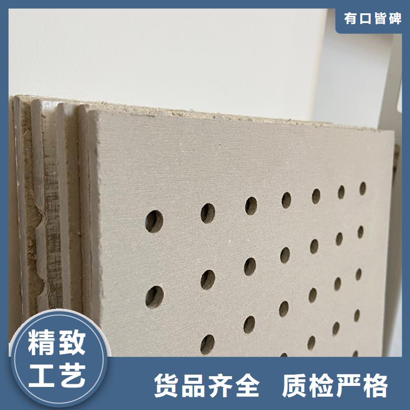 穿孔板工厂定制
欢迎工厂参观
