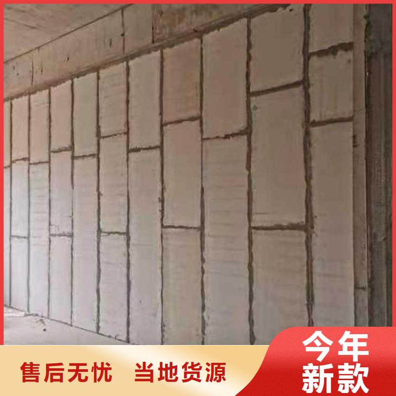 金筑彩涂铝板欢迎询价
