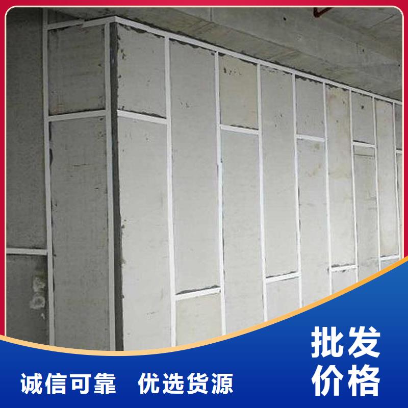 隔墙板择优厂家采购