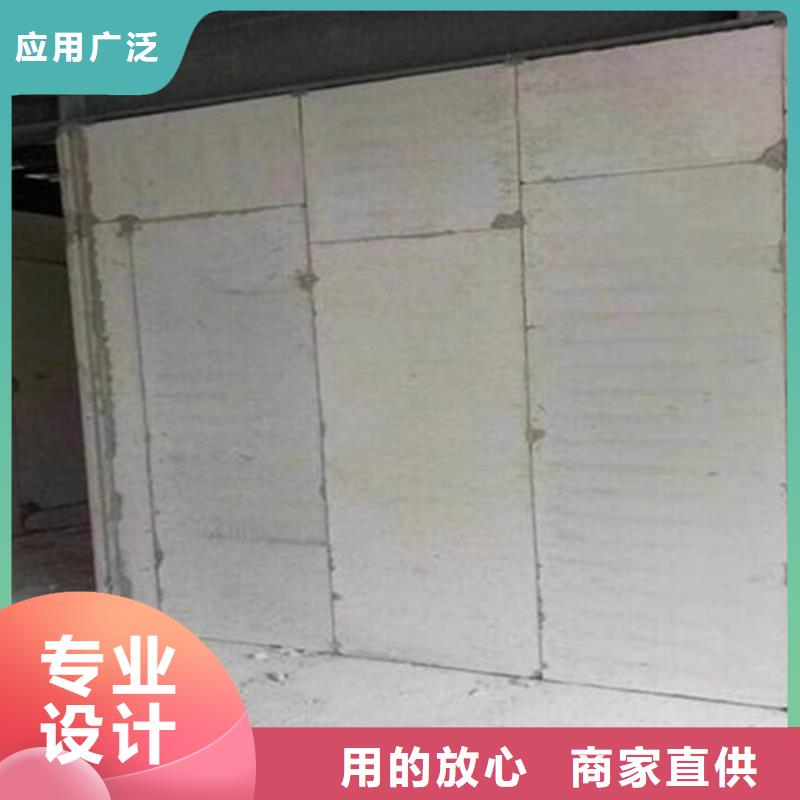 金筑彩涂铝板厂家-0元拿样