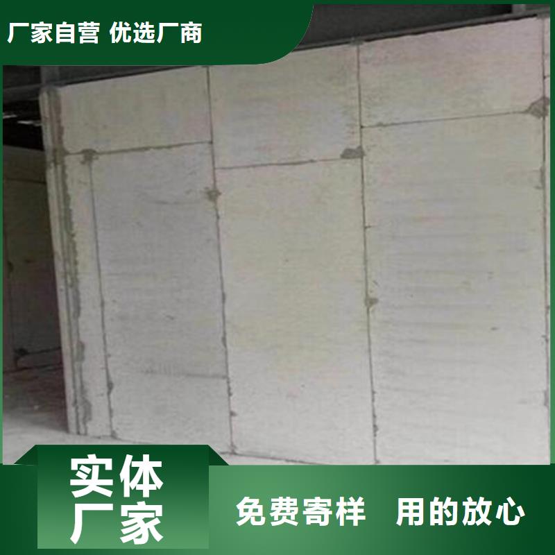 价格合理的金筑彩涂铝板生产厂家
