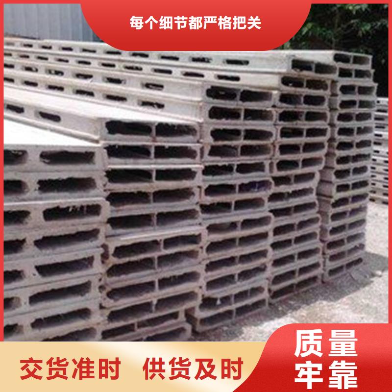 隔墙板择优厂家采购